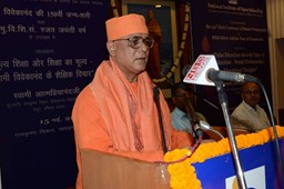 AJD_7479