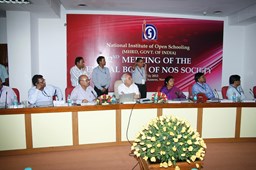 Launching of Mukta Vidya Vani