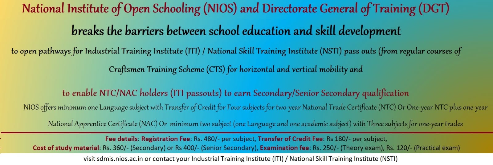 NIOS_DGT