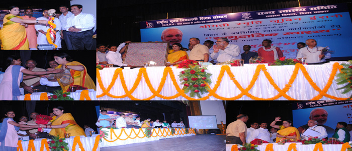 Launch of Training of untrained health workers in the State of Bihar