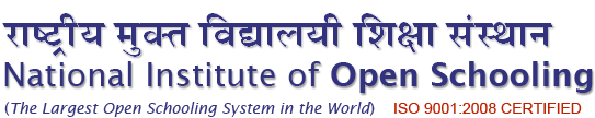 राष्ट्रीय मुक्त विद्यालयी शिक्षा संस्थान, (विश्व में सबसे बड़ा ओपन स्कूलिंग सिस्टम)