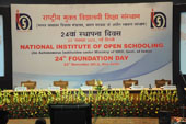 24th Foundation Day